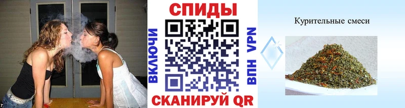 Купить где  Калач  Бутират жидкий экстази 