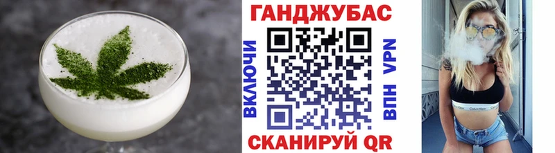Печенье с ТГК конопля  Купить закладки  Калач 
