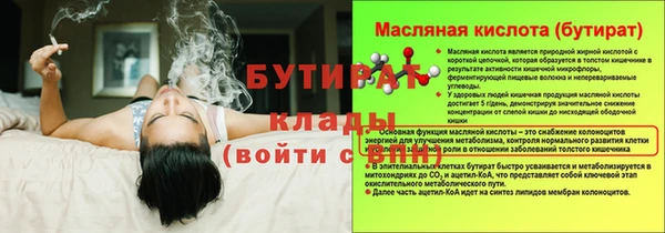твердый Карталы