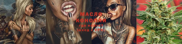 твердый Карталы