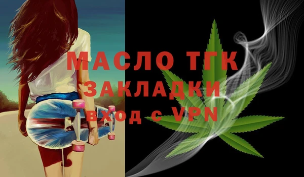 mix Касимов