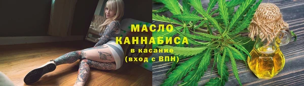 mix Касимов