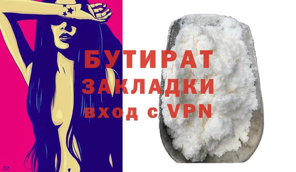 mix Касимов