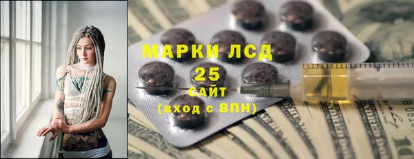 твердый Карталы