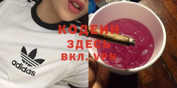 твердый Карталы