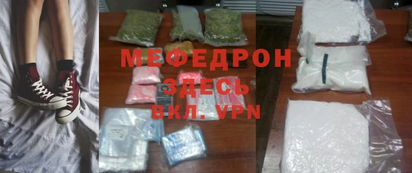 mix Касимов