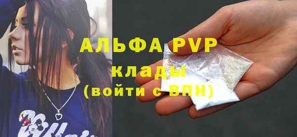 mix Касимов