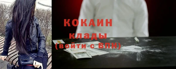 твердый Карталы