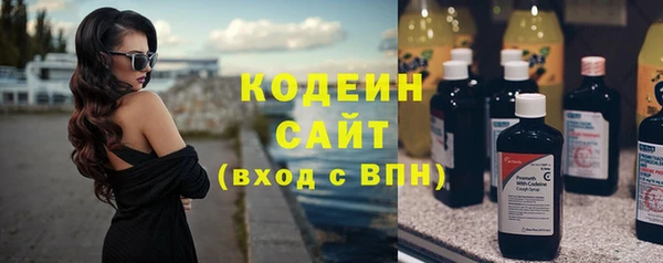 mix Касимов