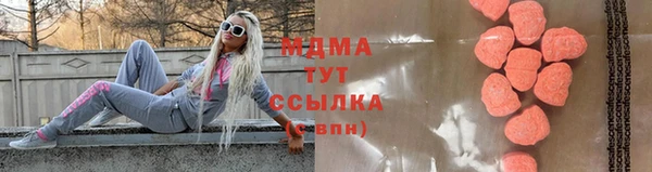 твердый Карталы