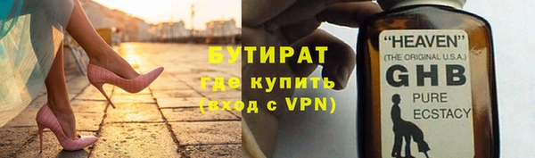 твердый Карталы