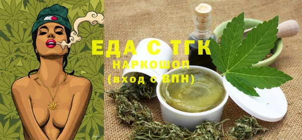 mix Касимов