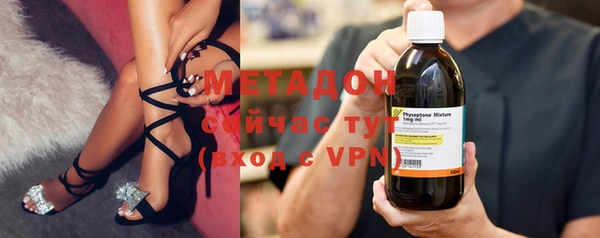 мефедрон Карпинск