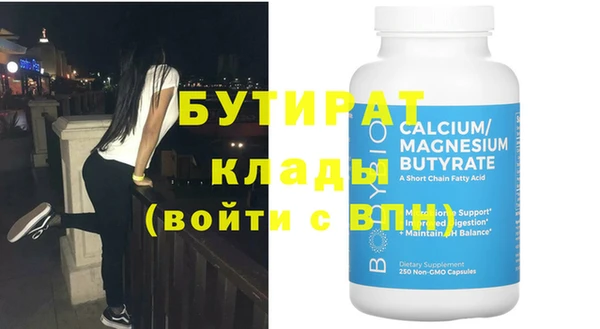 твердый Карталы