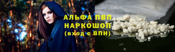 mix Касимов