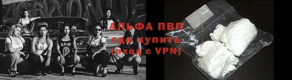 мефедрон Карпинск