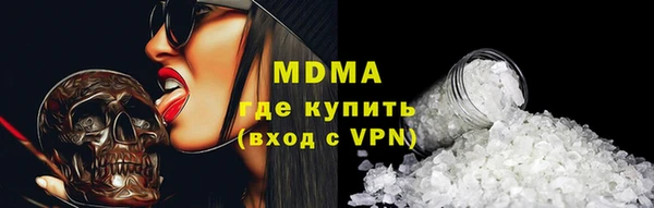 mix Касимов