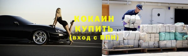 mix Касимов