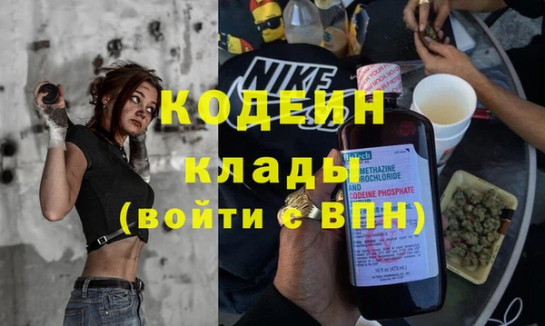 твердый Карталы