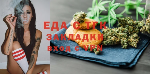 mix Касимов