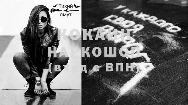 mix Касимов