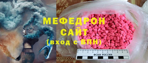 твердый Карталы