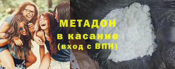 мефедрон Карпинск