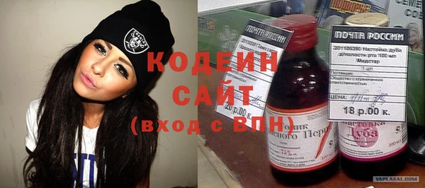 mix Касимов