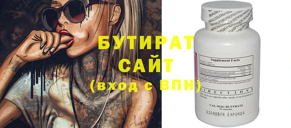 твердый Карталы