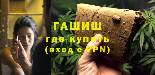 твердый Карталы