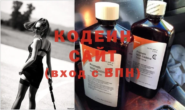 мефедрон Карпинск
