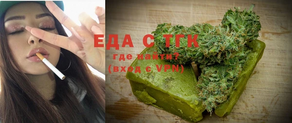 твердый Карталы