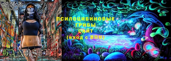 твердый Карталы