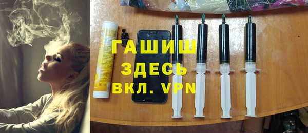 mix Касимов
