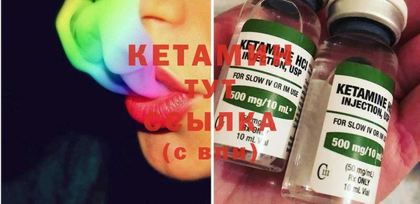 твердый Карталы