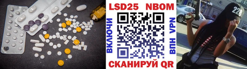 Купить Калач ЛСД экстази ecstasy