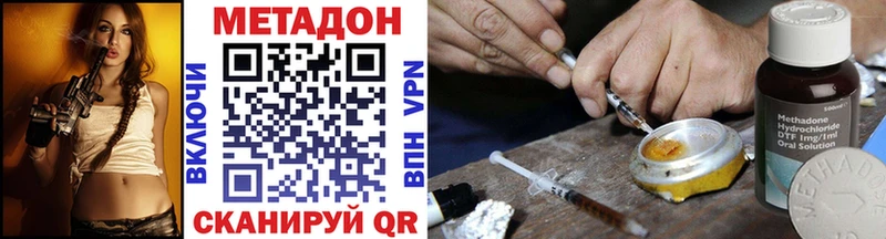 Купить  Калач  МЕТАДОН мёд 